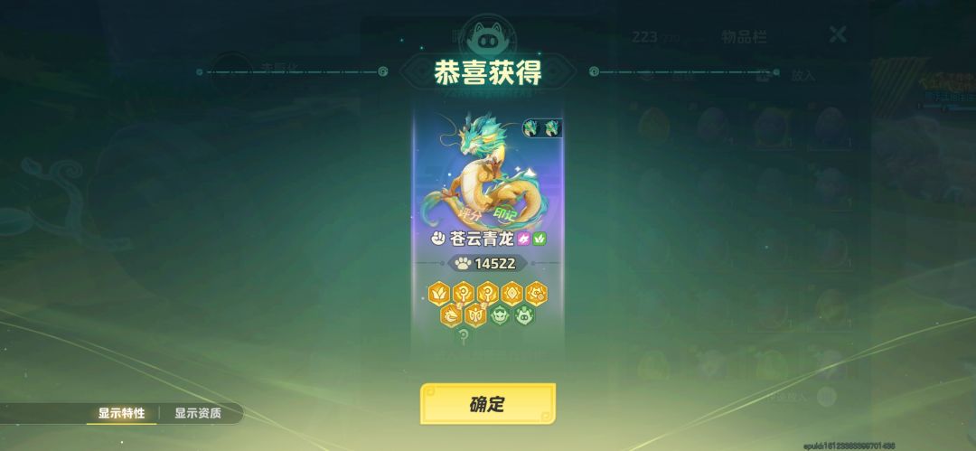 嘻嘻,毕业了 1