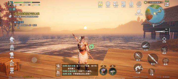 海边建房的重要性截图
