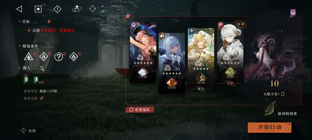 密思海200m3 1