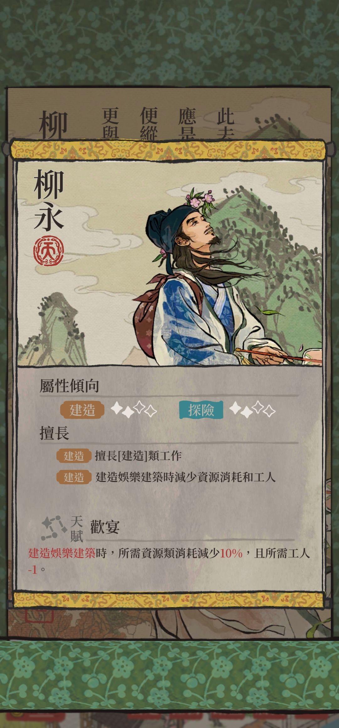 真的难抽 1