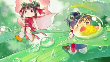 【论坛活动】立夏倒计时