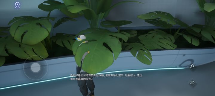 你不要过来啊！截图