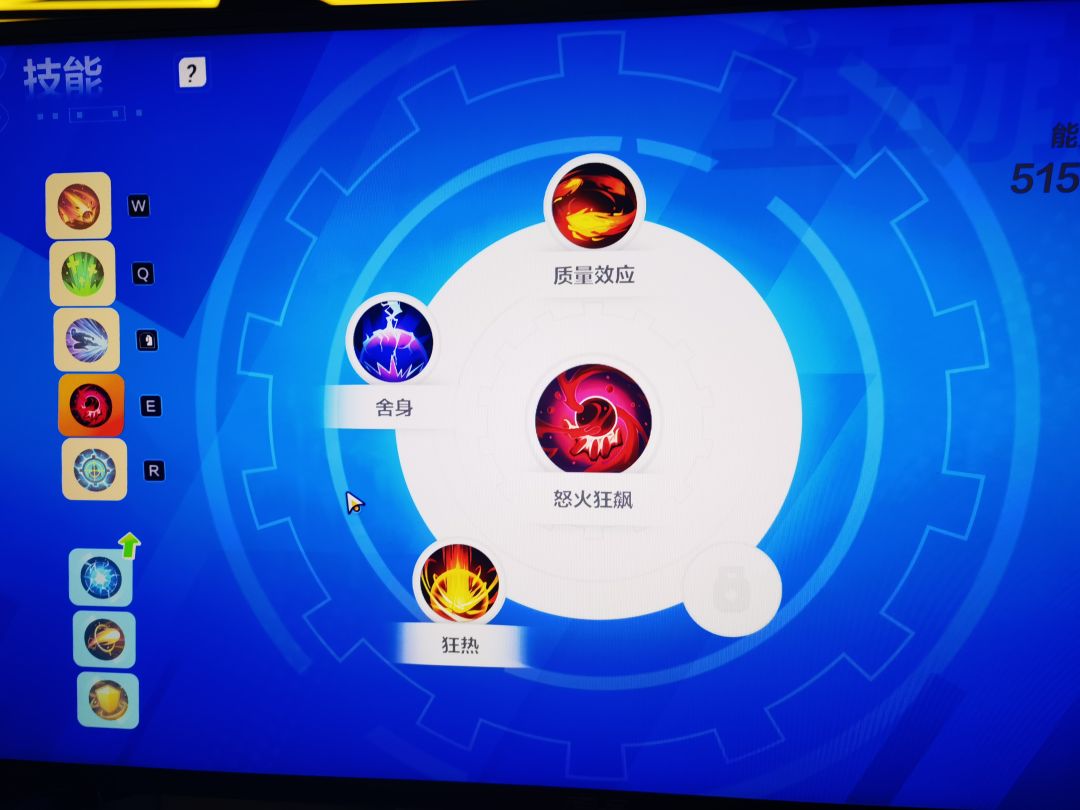 炮轰宾,有没有大佬指导下,伤害怎么提升 8