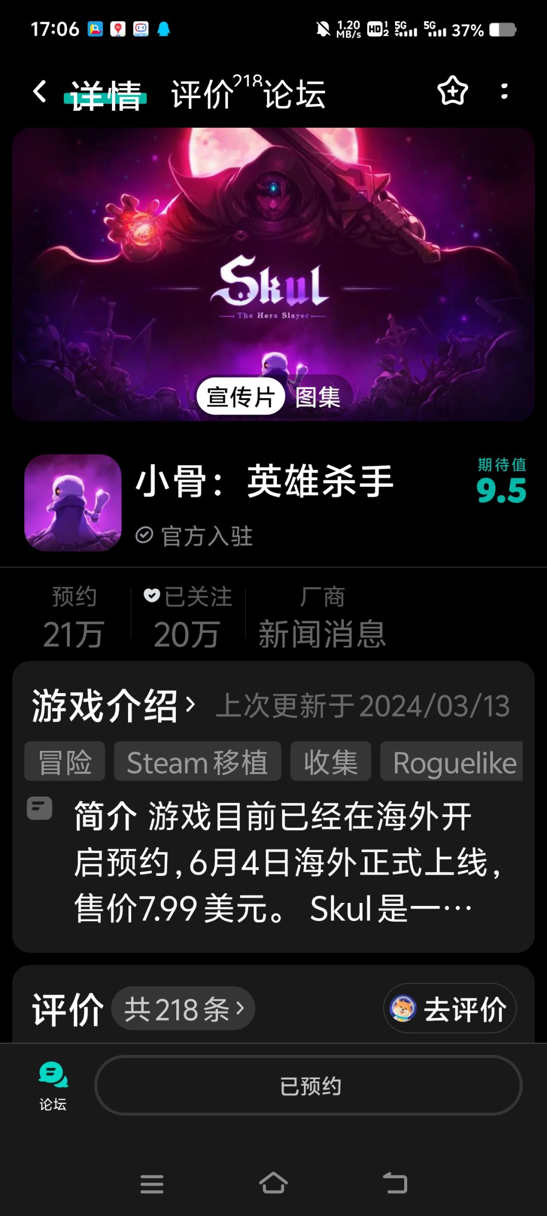 策划借鉴一下 1