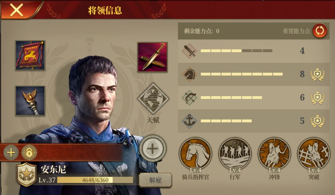 动态图片 9