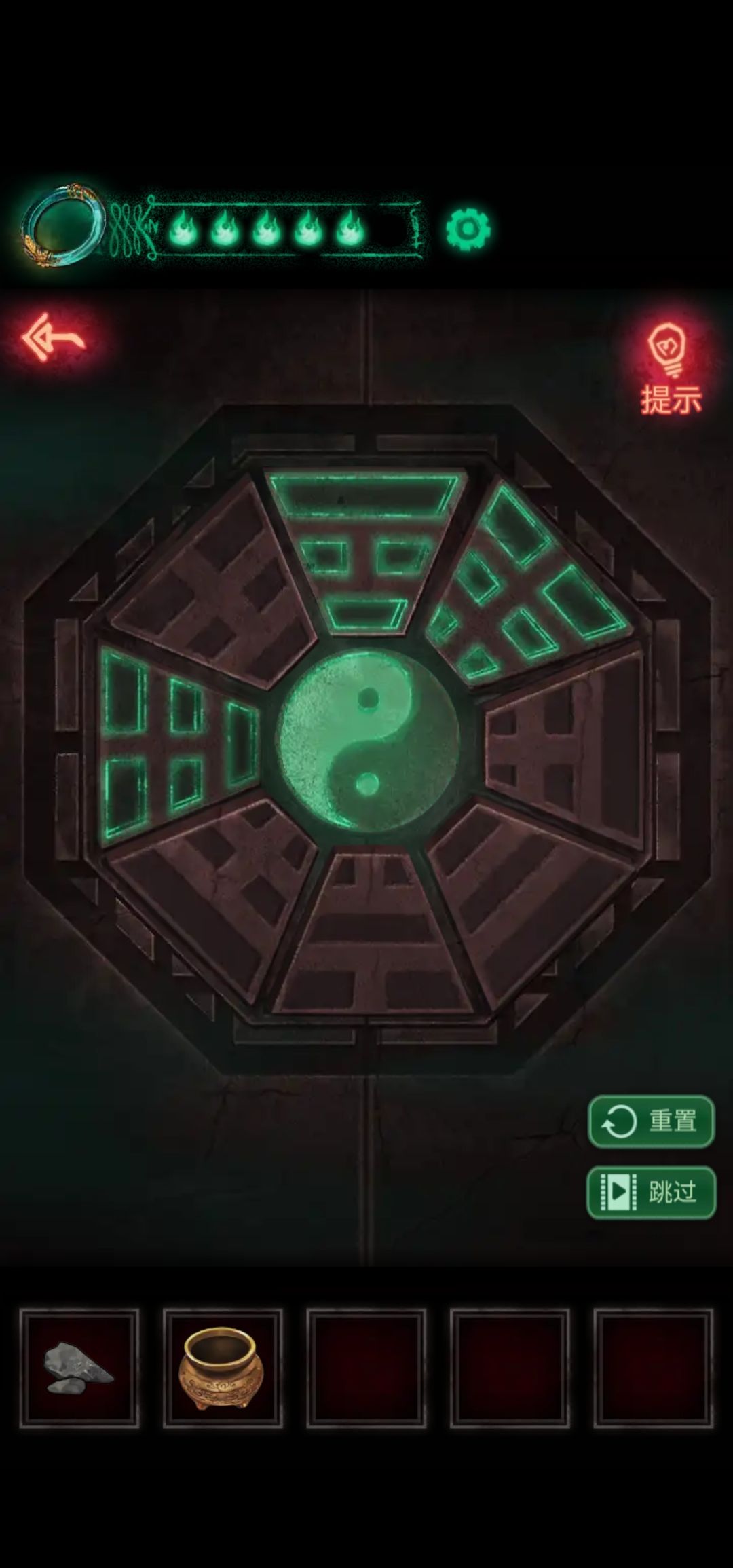 动态图片 2