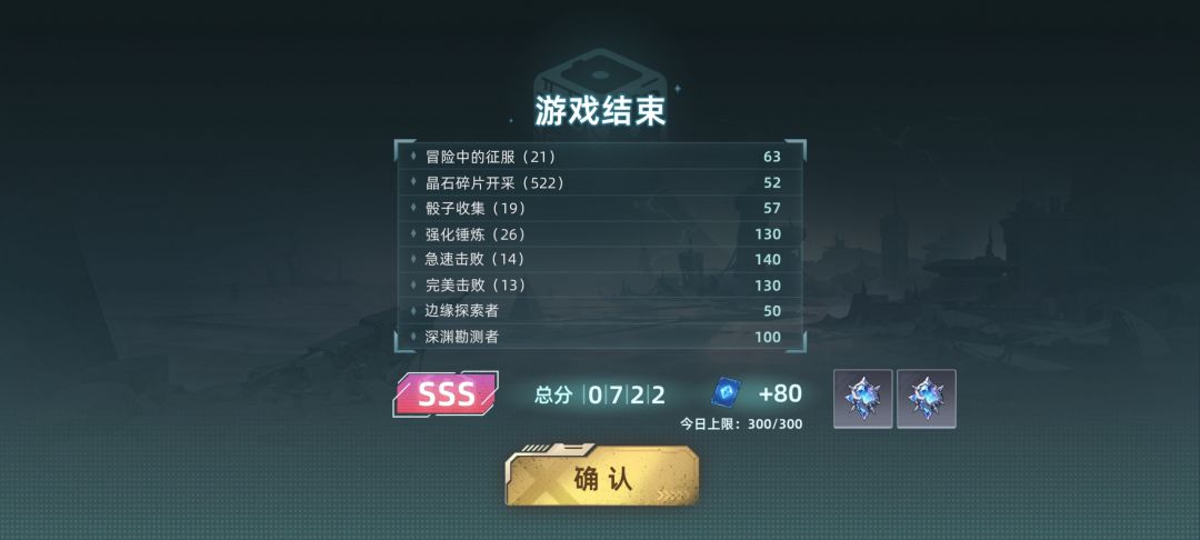 简简单单 1