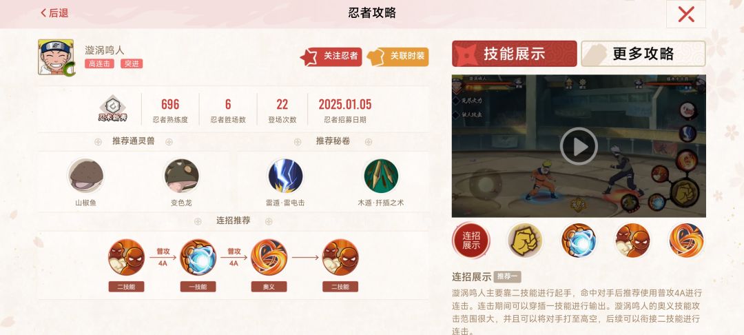 376天终于要1千万了 2