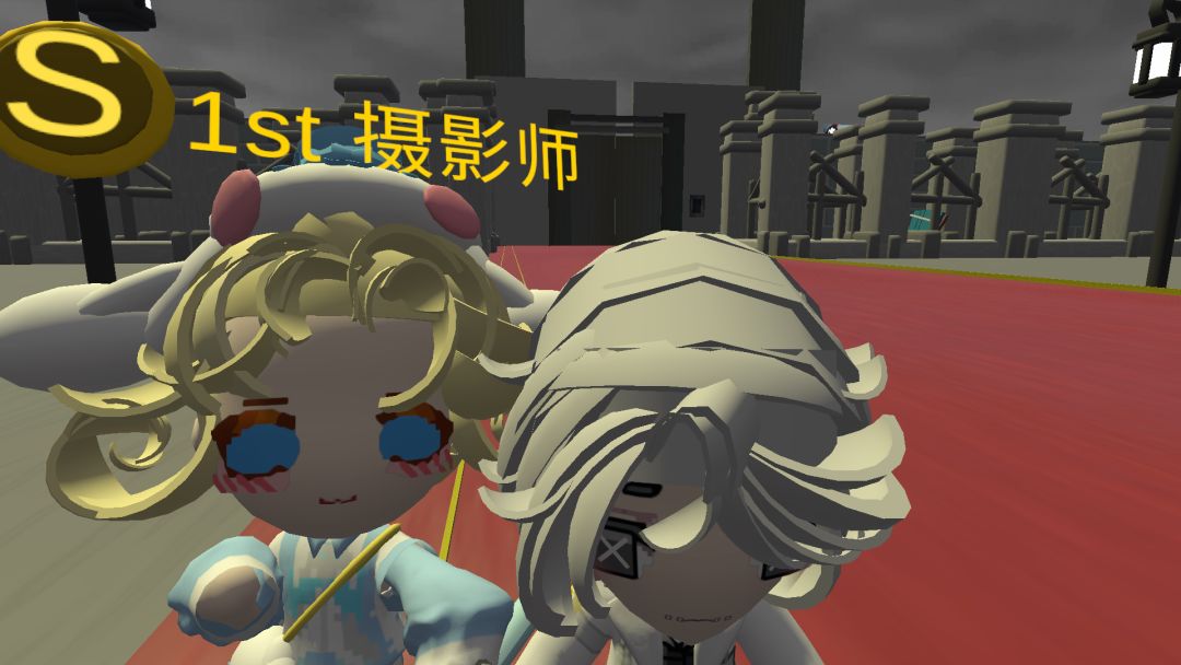 #碧优蒂的世界 2
