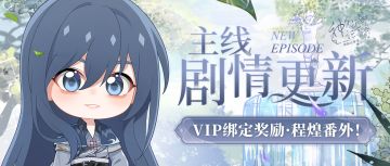 【神仙记事录】|尘尽光生|聿城周报第一百七十七期