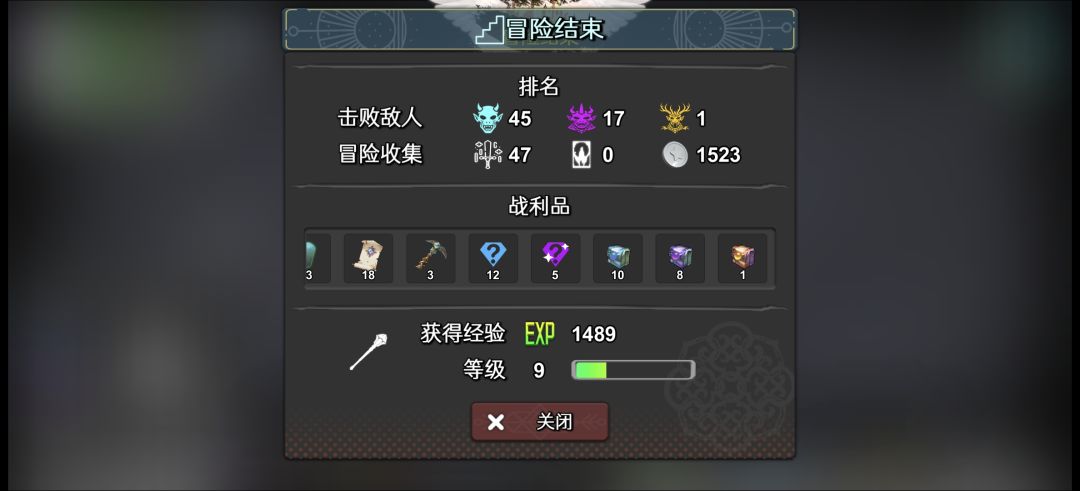 多久没这么欧过了? 2