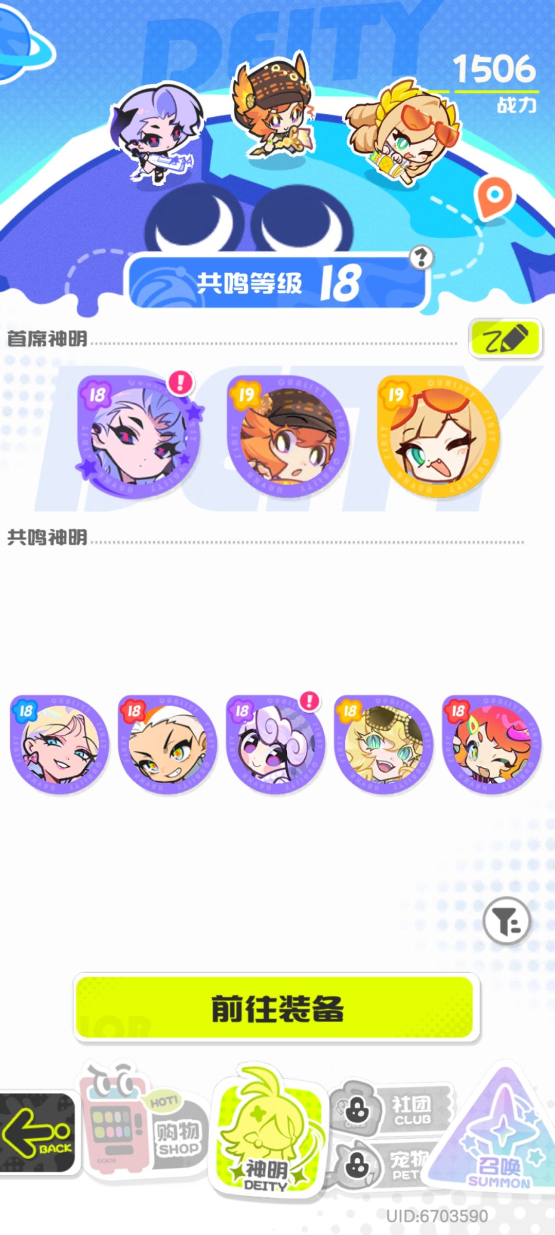 求助 1