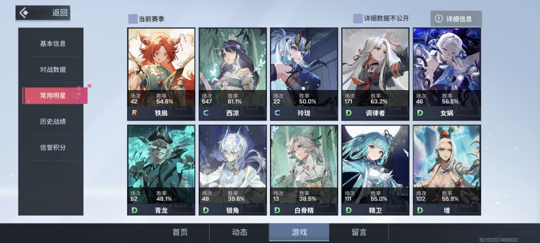 动态图片 4
