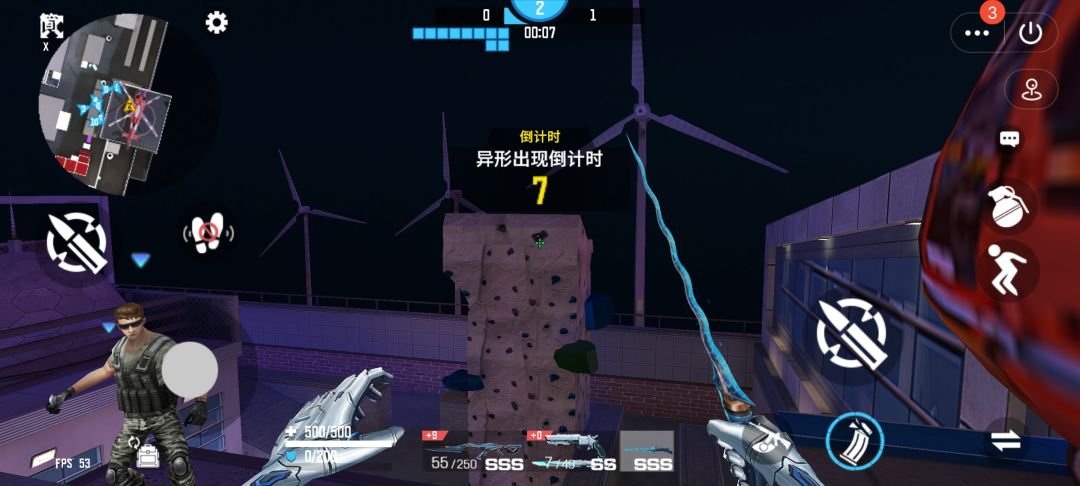 【地图解析】消防站所，黑夜传说截图