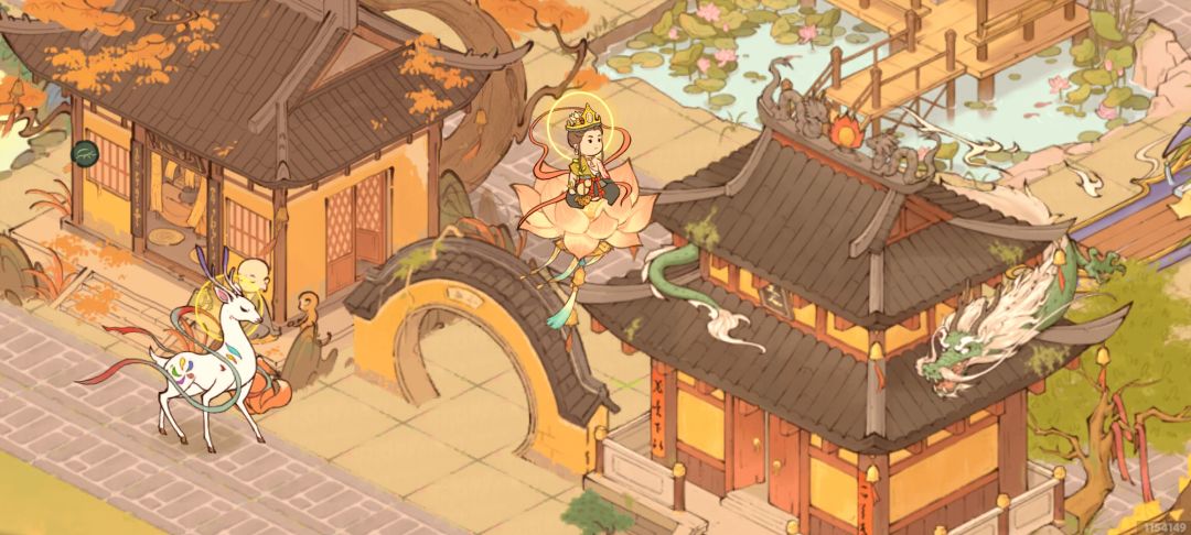 半仙小跟班的宠物 4