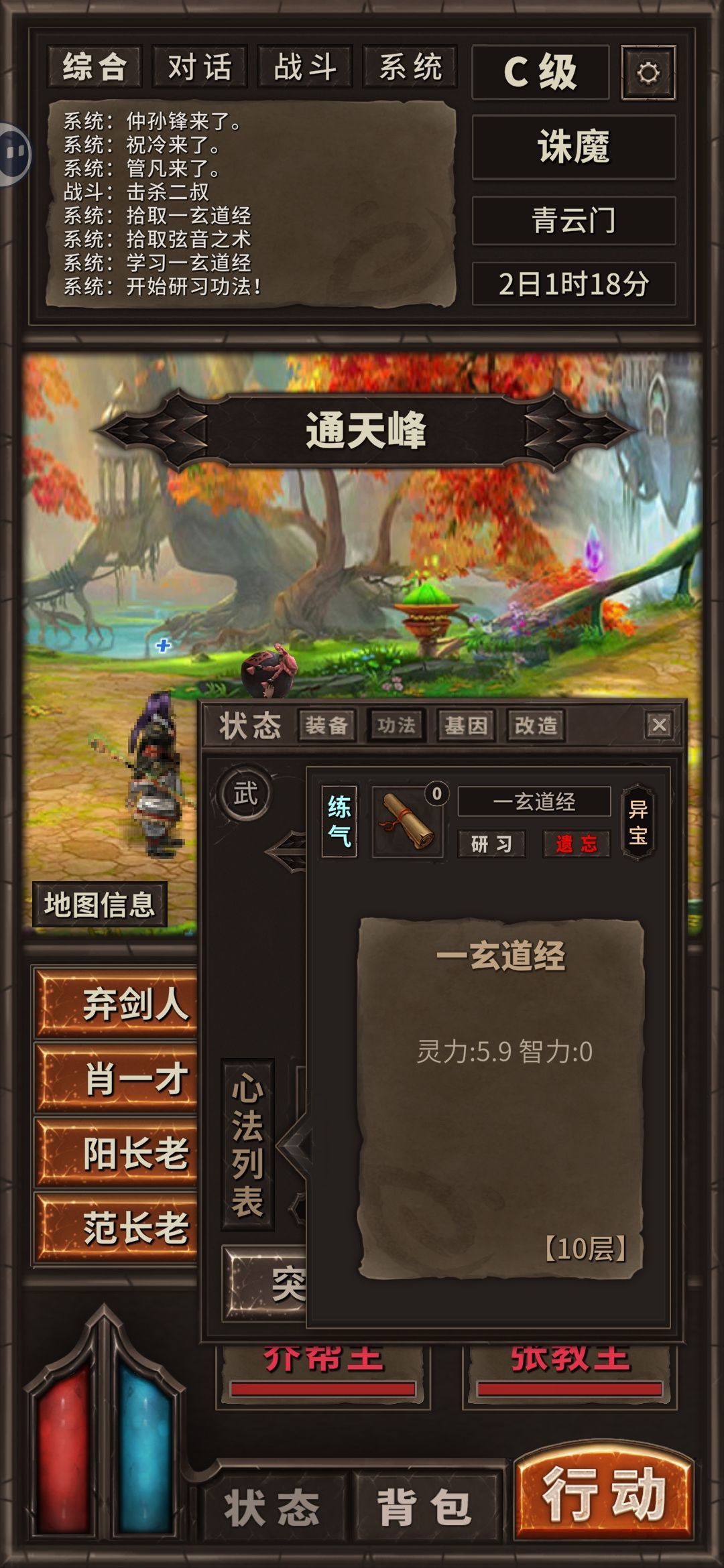 终于出了！ 2