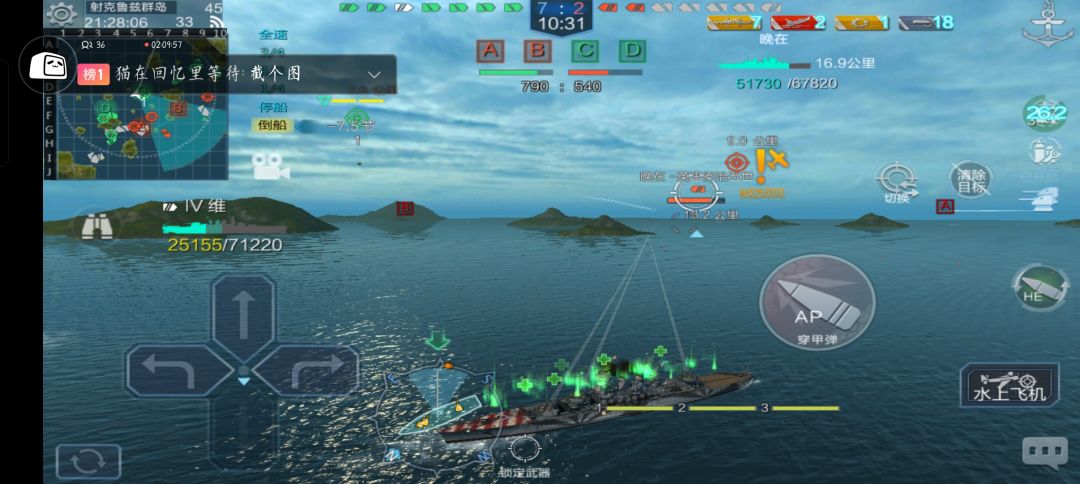 确实挺不错的 1
