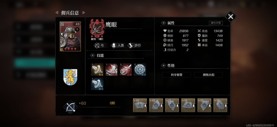 震惊!火车爆胎已经掉出前十! 2