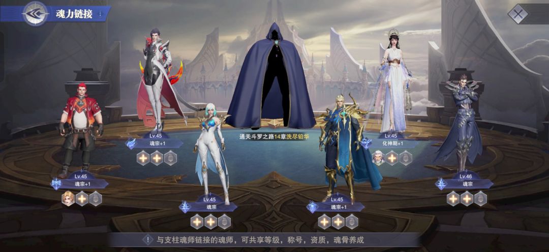 求助 2