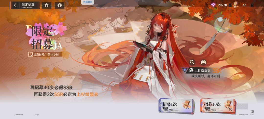 新区这个抽不抽,还是依旧买满卷屯着 1
