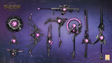 这是2090年的狩猎世界
一个科技与时尚交织共生的时代
充满了惊喜与无限的可能性！
《猎魂觉醒》全新武器礼装曝光，黑色机械外壳质感细腻，搭配着耀眼的粉色光芒，让你惊叹于手握赛博武器的炫目感受，身临其境感受未来世界的魅力！
当你装配上它，霸气英姿即刻席卷，仿佛一位从未来穿越的超级英雄，拥有无与伦比的力量，黑暗与邪恶都无法阻挡你的脚步！#全新武器礼装