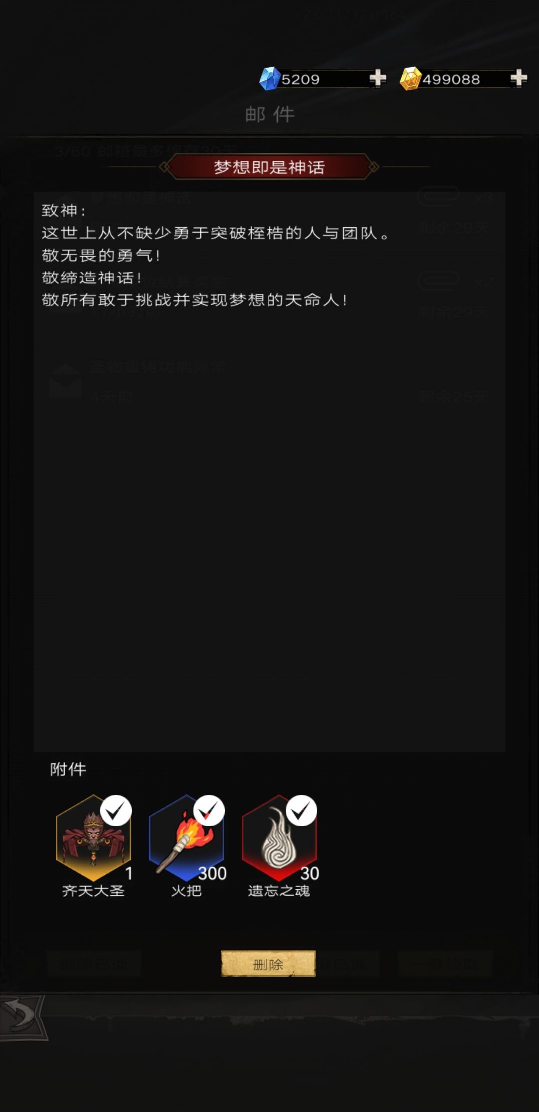 感受到了吗,要变天了。 2