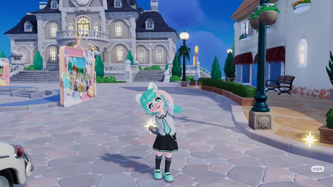 哇塞,是初音未来 2