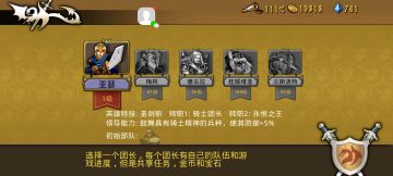 精彩截图分享 2025-12-26