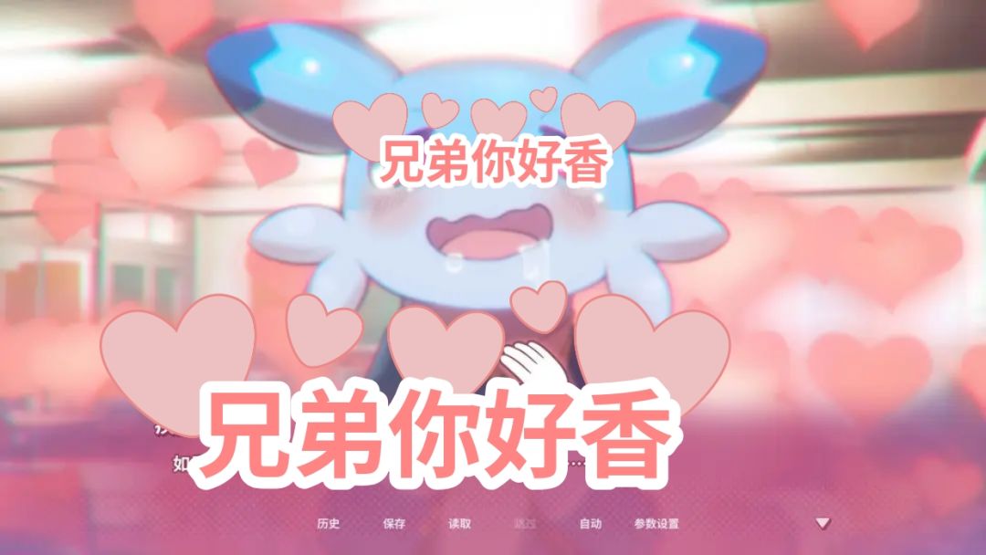 《幻兽❤️帕鲁》上架Steam,是整活还是真的 1