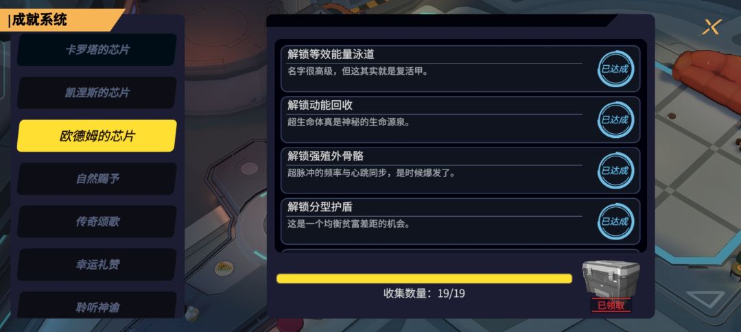 动态图片 4