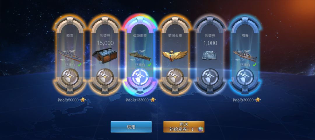 先抑后扬 1