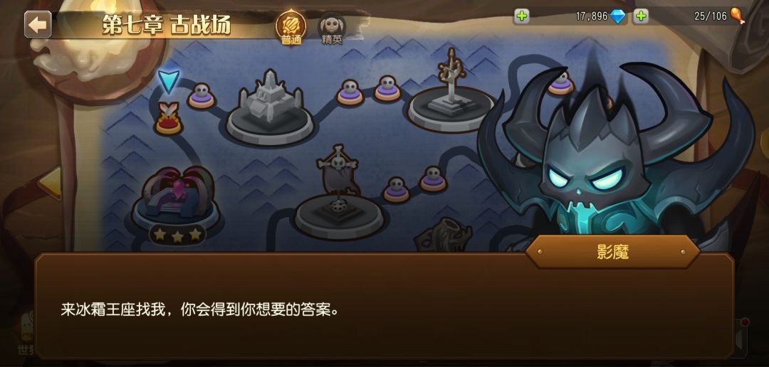 新梗挺多 5