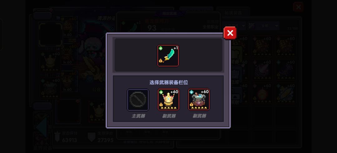 求助! 1