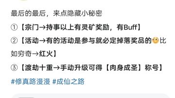 路漫漫其修远兮