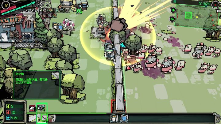 steam新游《星际领主》LV1-2 | 13分钟实机演示截图