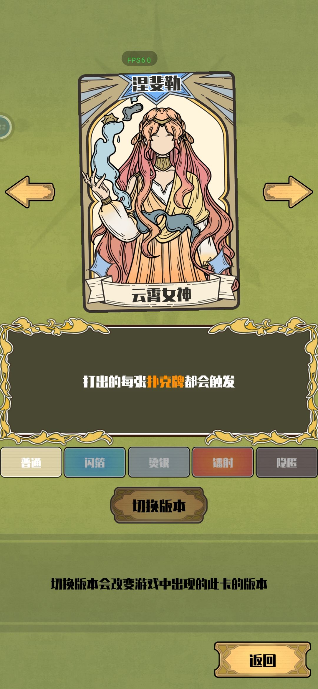 求问!!! 4