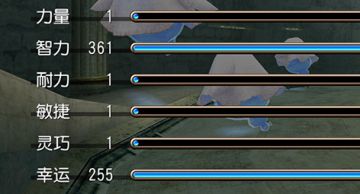 材料职业之【智力】系材料职业，材料职业入坑指南