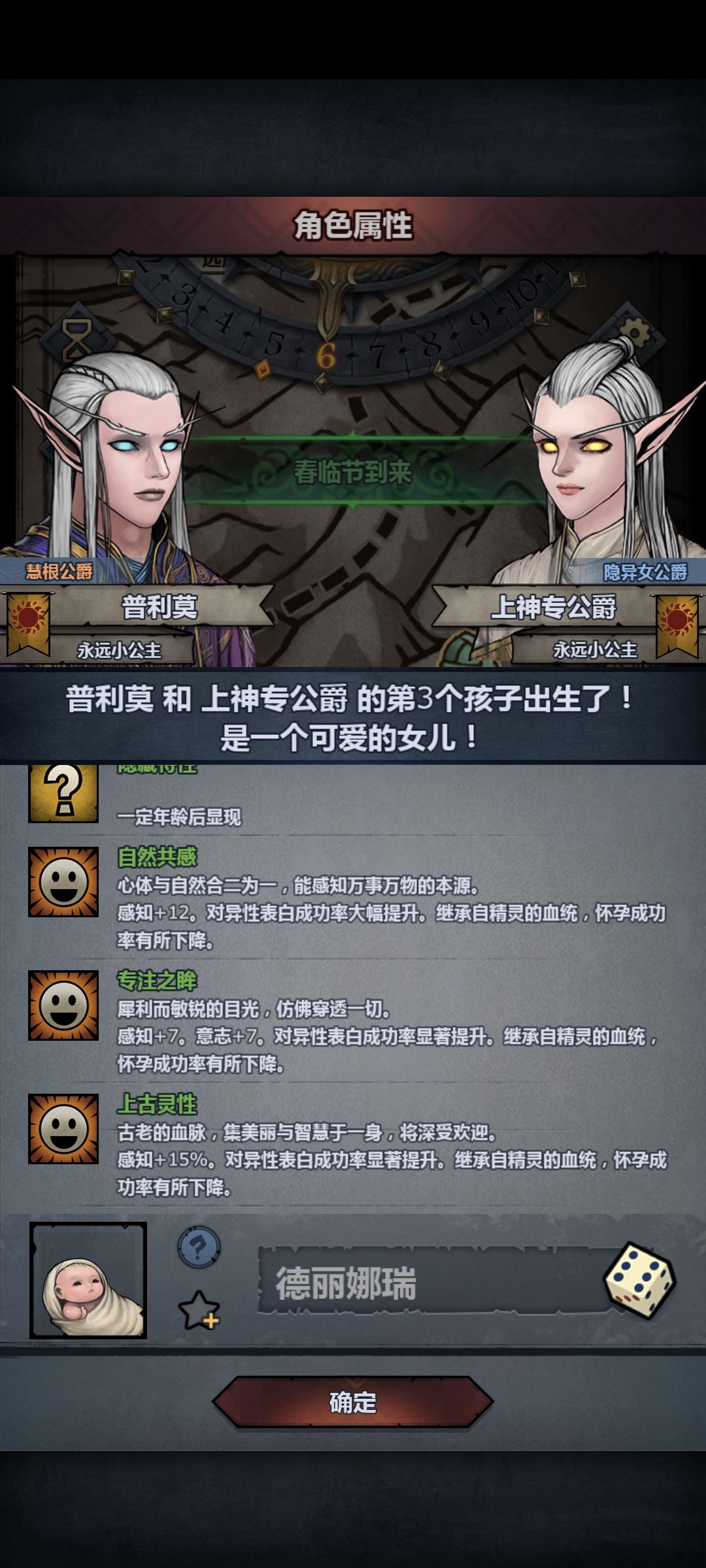 ?? 1