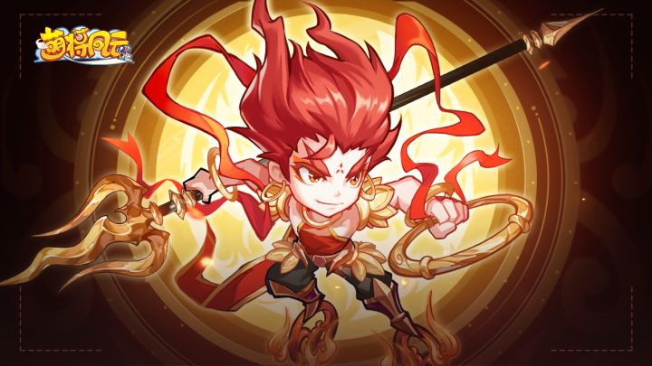 版本更新 | 《萌将风云》9月5日2.11.14版本更新公告截图