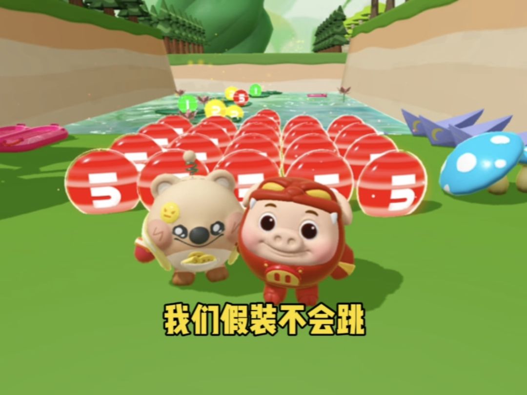 video-4865813