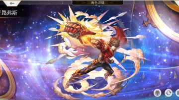 猫游杂谈-从as路弗斯谈到猫游新角色现状