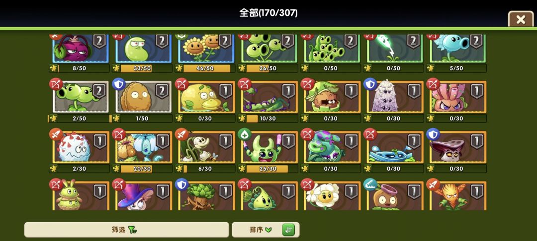 第一次打完无尽好耶 3