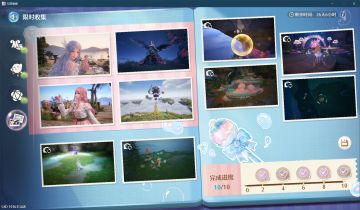 【无限暖暖】拿下！泡泡季彩虹留影册全收集