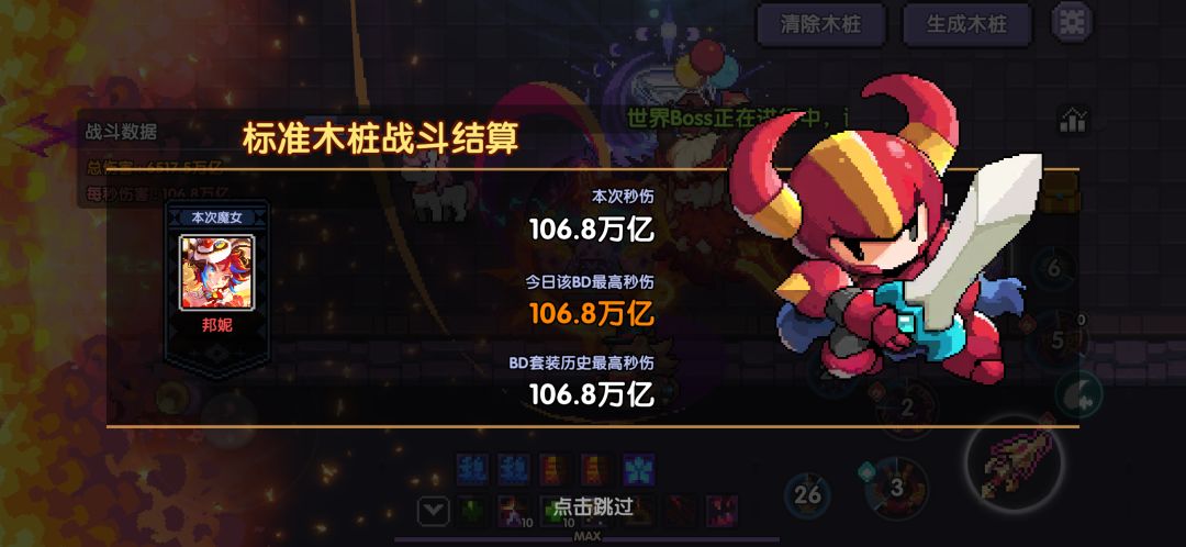 如图所示 1