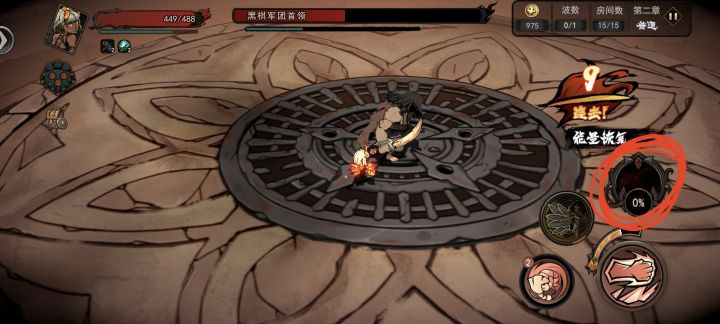?还能玩嘛截图