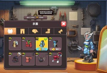 生存几何更新预告：衣柜系统