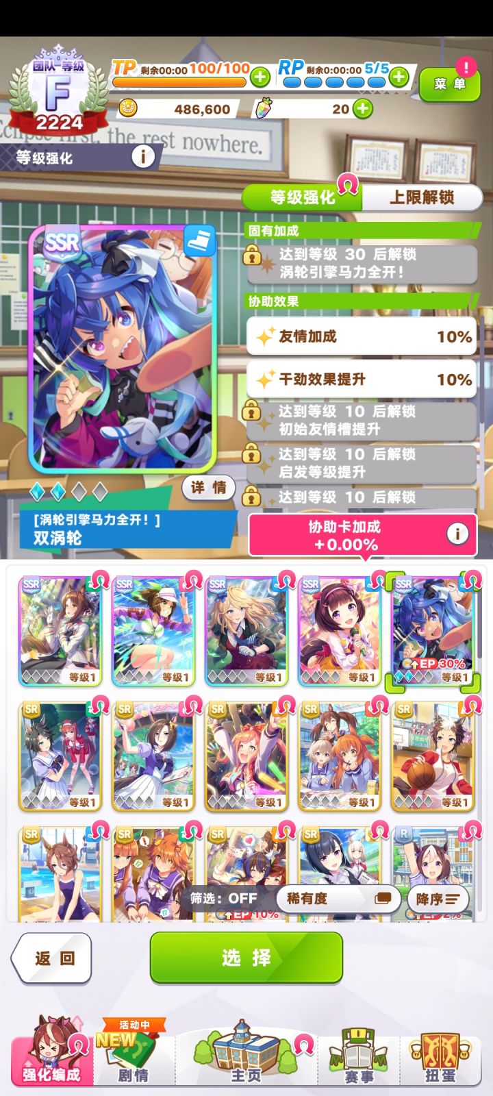 这开局可以吗？截图