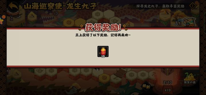 不提前准备根本弄不到截图