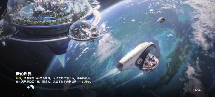 咋回事啊,一整就这样,10就不动了。截图
