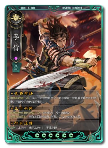 低分拯救计划（3）